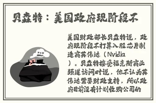 精品无码一区二区三区爱欲九九